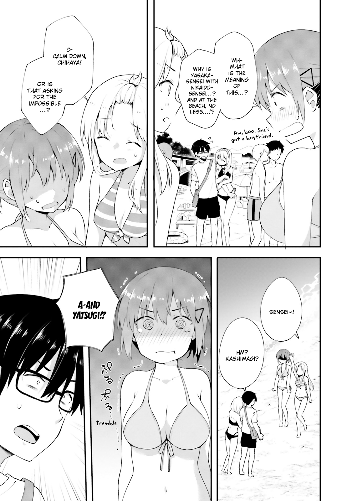 Koisuru Otome wa Eromanga ni Yume wo Miru Chapter 9 - Page 5