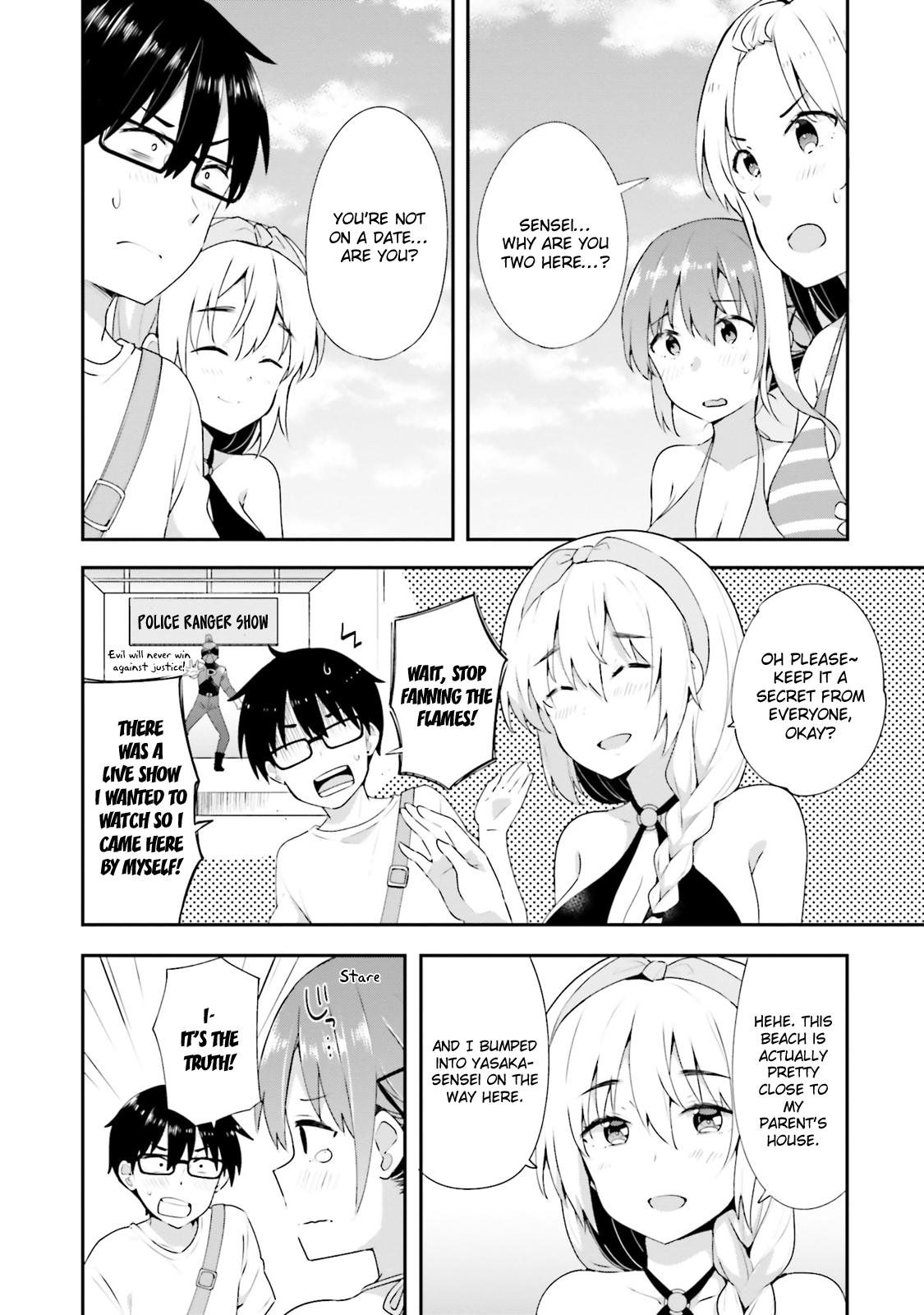 Koisuru Otome wa Eromanga ni Yume wo Miru Chapter 9 - Page 6