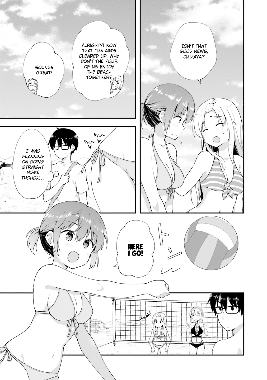 Koisuru Otome wa Eromanga ni Yume wo Miru Chapter 9 - Page 7
