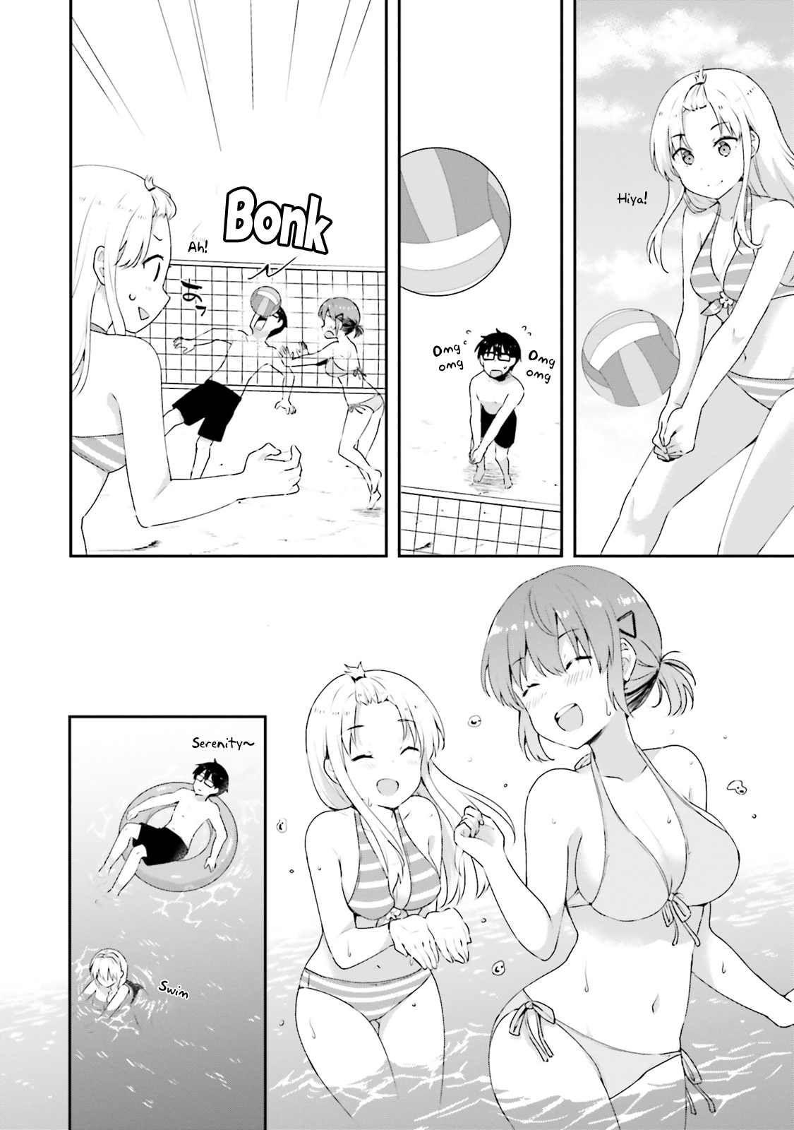 Koisuru Otome wa Eromanga ni Yume wo Miru Chapter 9 - Page 8