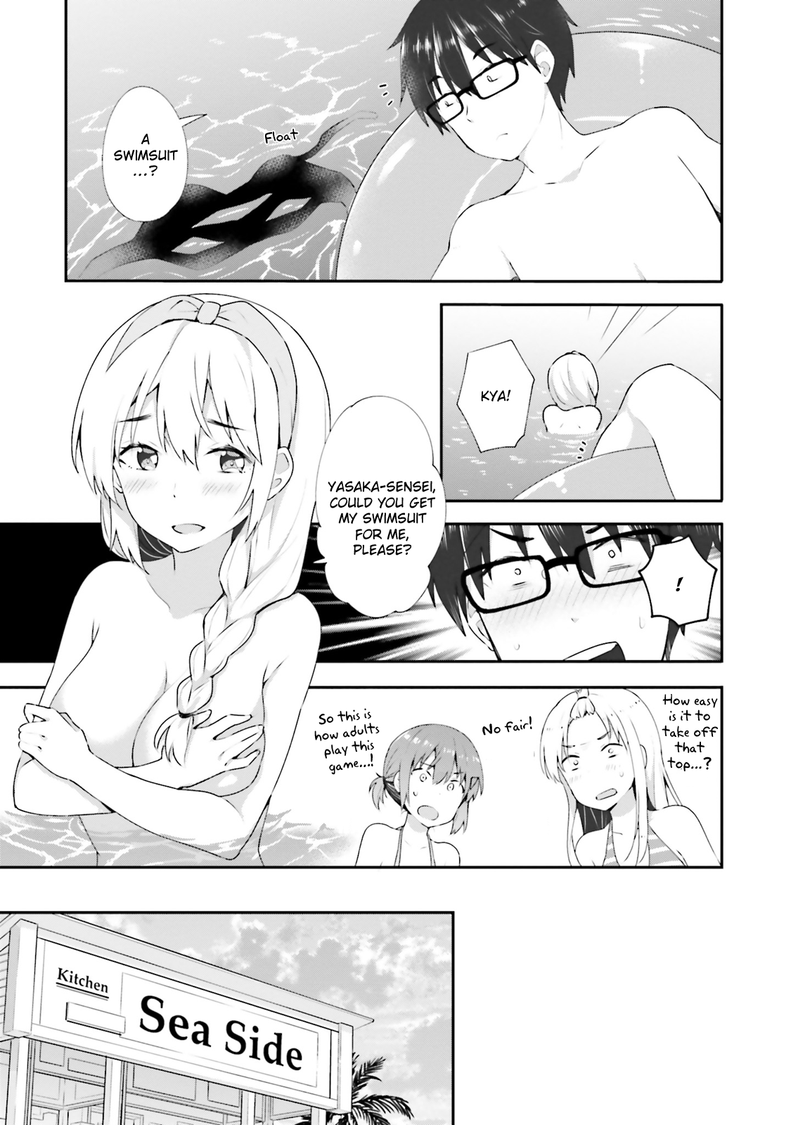 Koisuru Otome wa Eromanga ni Yume wo Miru Chapter 9 - Page 9