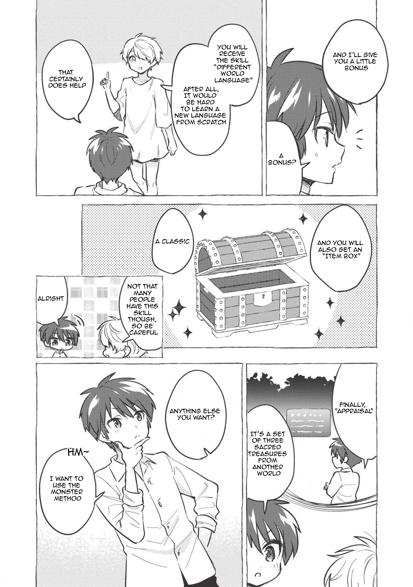 Kojiin Tamer Chapter 1 - Page 10
