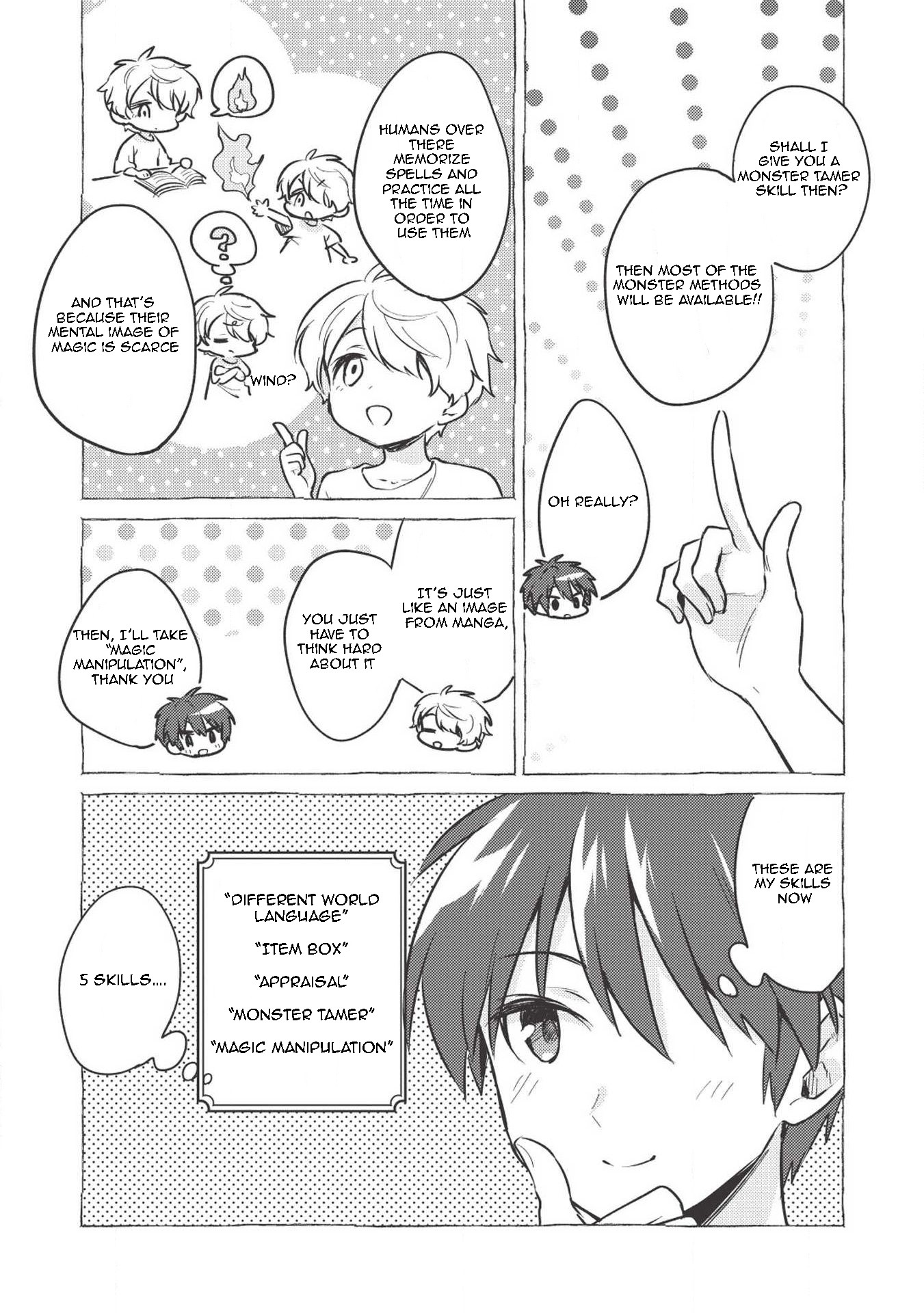Kojiin Tamer Chapter 1 - Page 11