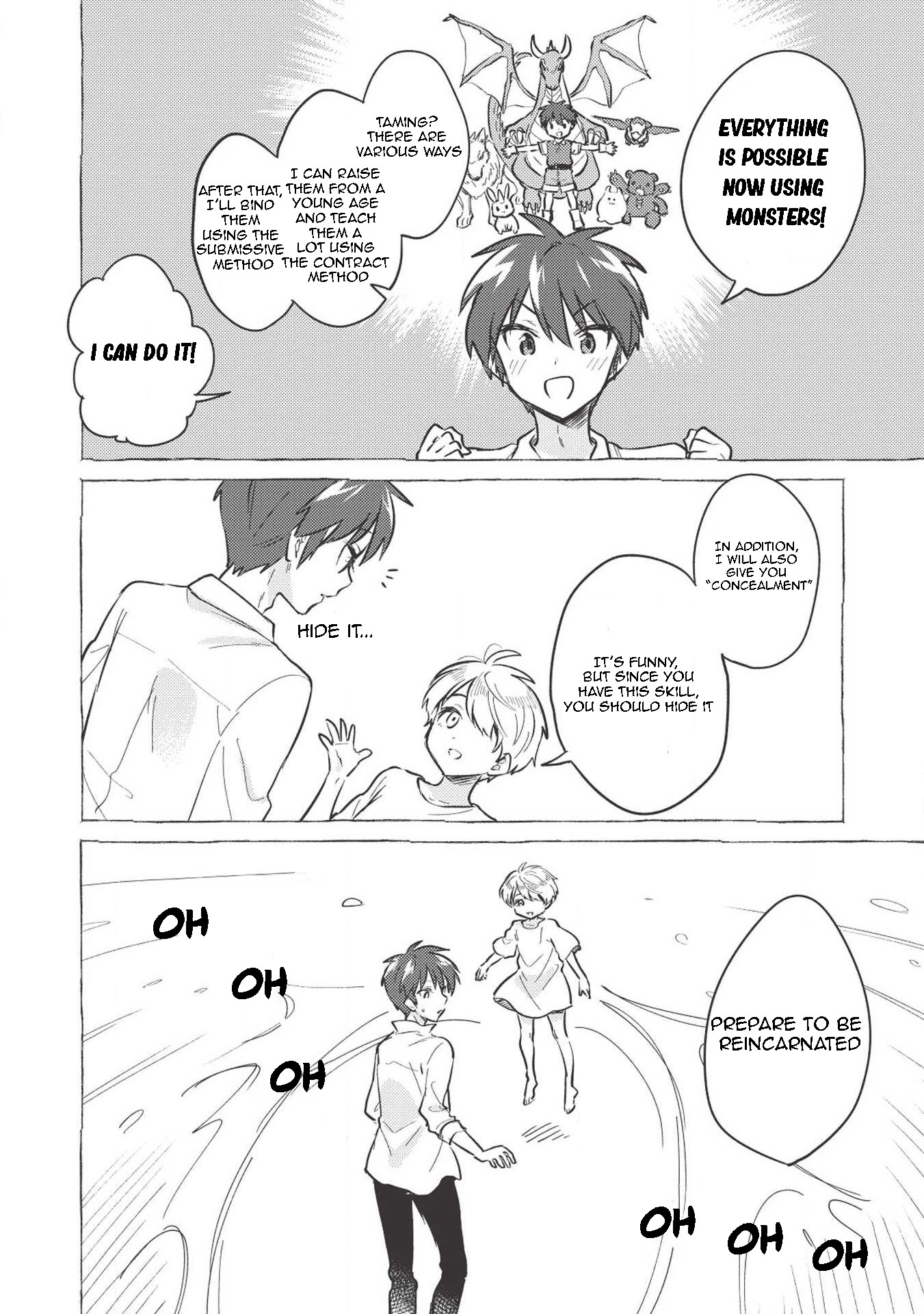 Kojiin Tamer Chapter 1 - Page 12