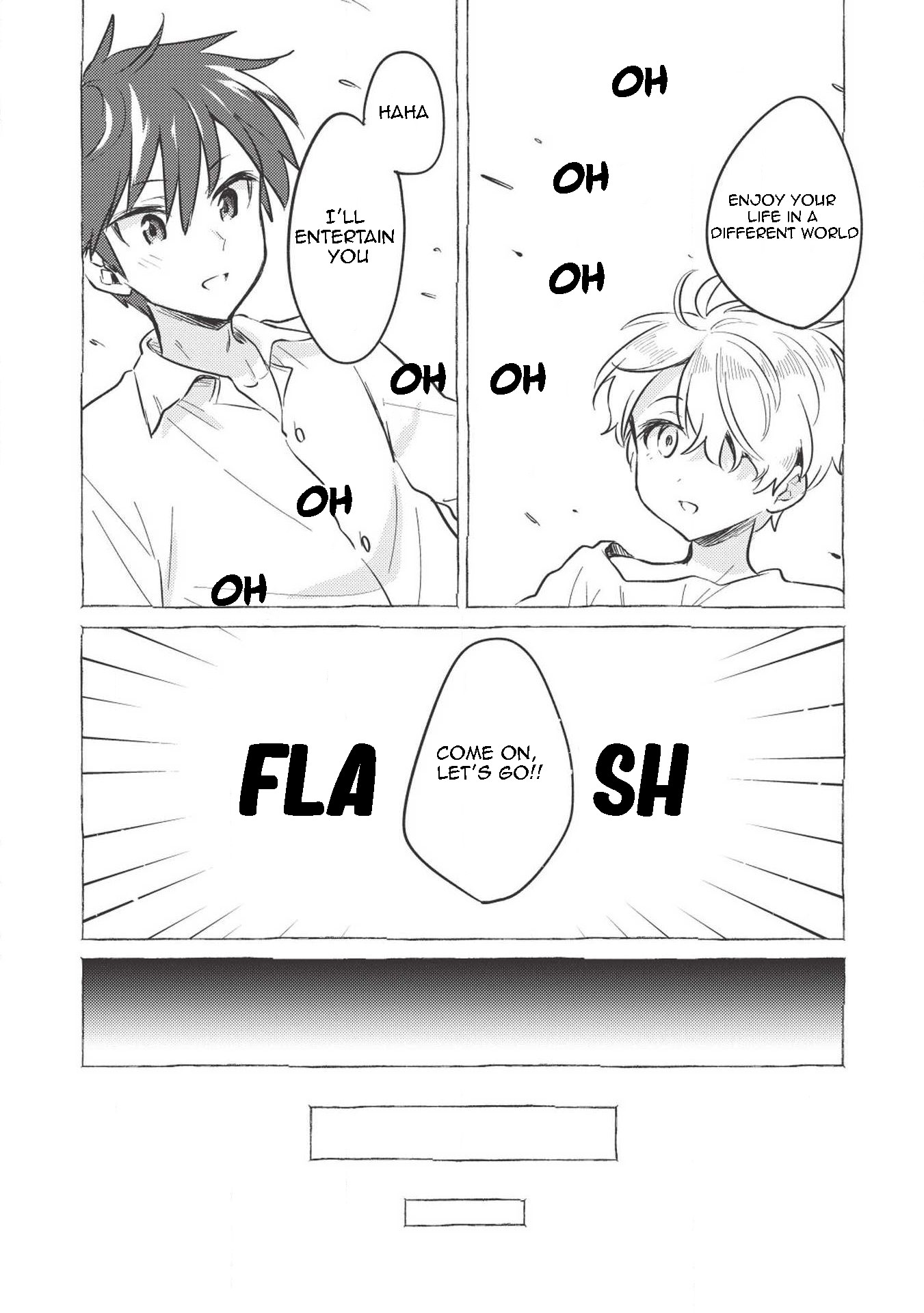 Kojiin Tamer Chapter 1 - Page 13