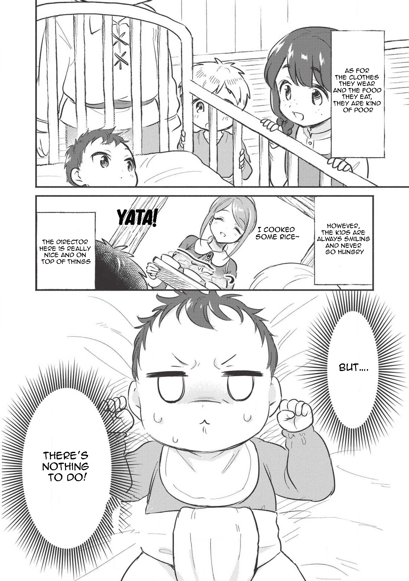 Kojiin Tamer Chapter 1 - Page 16