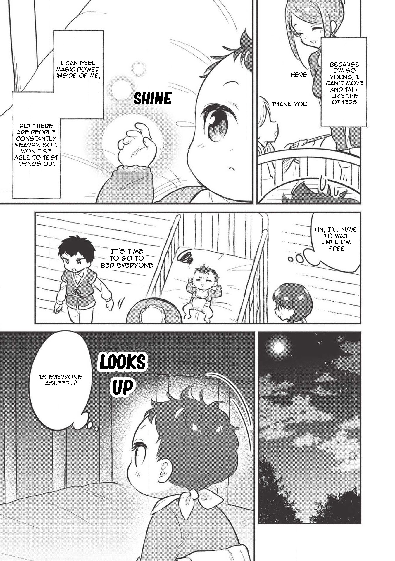 Kojiin Tamer Chapter 1 - Page 17