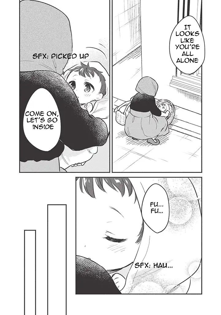 Kojiin Tamer Chapter 1 - Page 4