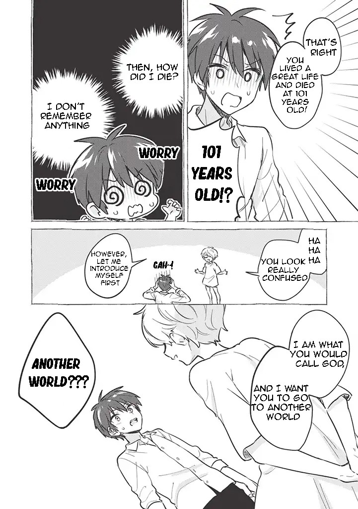 Kojiin Tamer Chapter 1 - Page 8