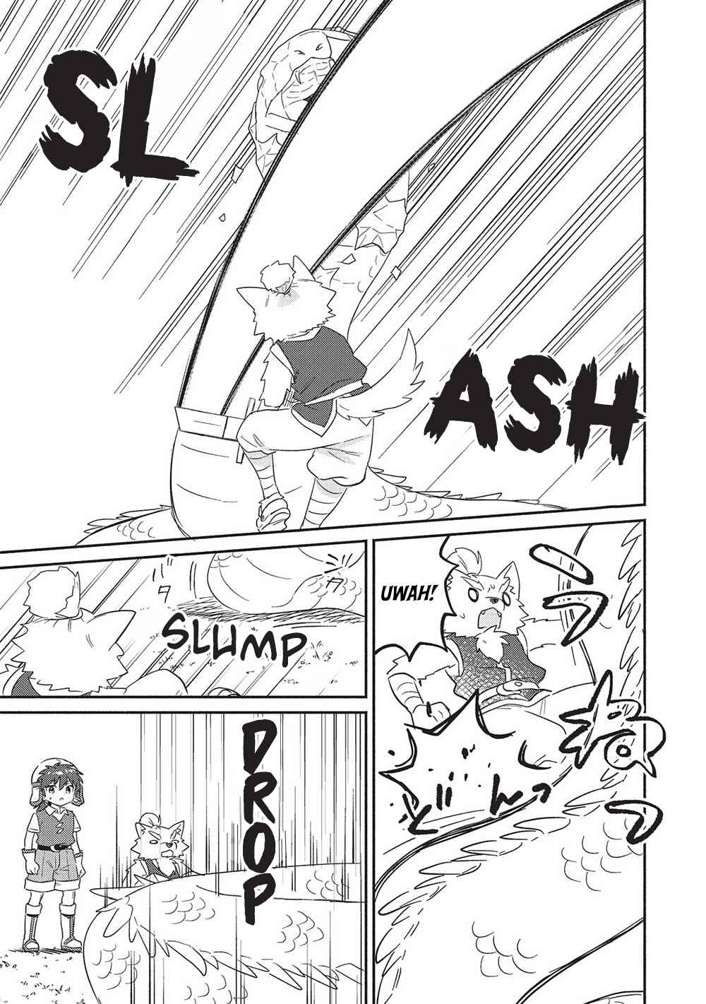 Kojiin Tamer Chapter 29 - Page 11