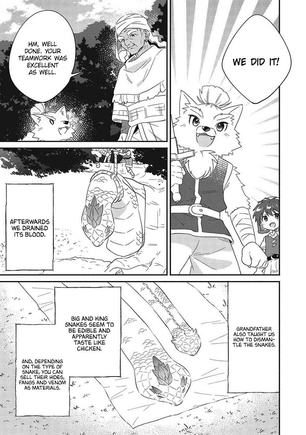 Kojiin Tamer Chapter 29 - Page 21