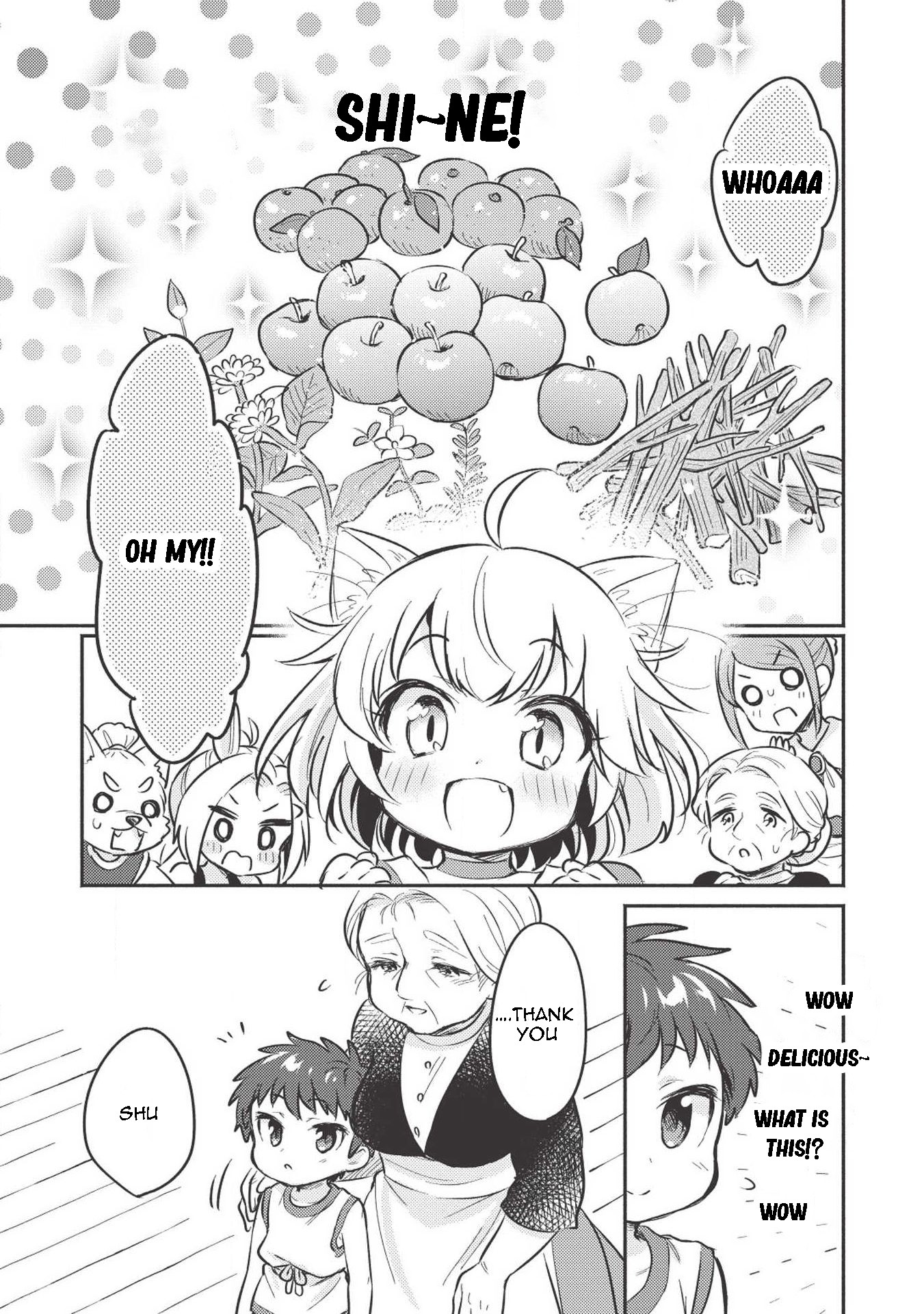 Kojiin Tamer Chapter 3 - Page 13