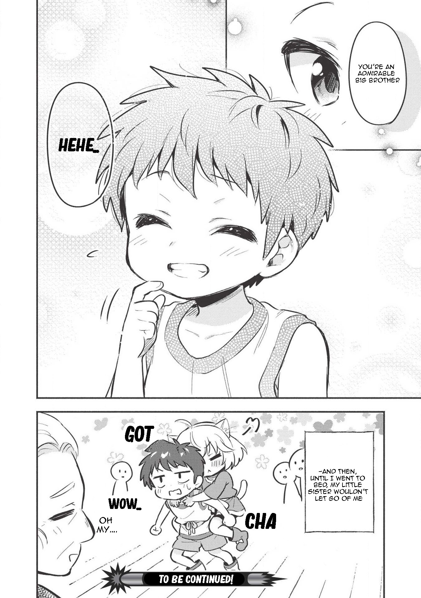 Kojiin Tamer Chapter 3 - Page 14