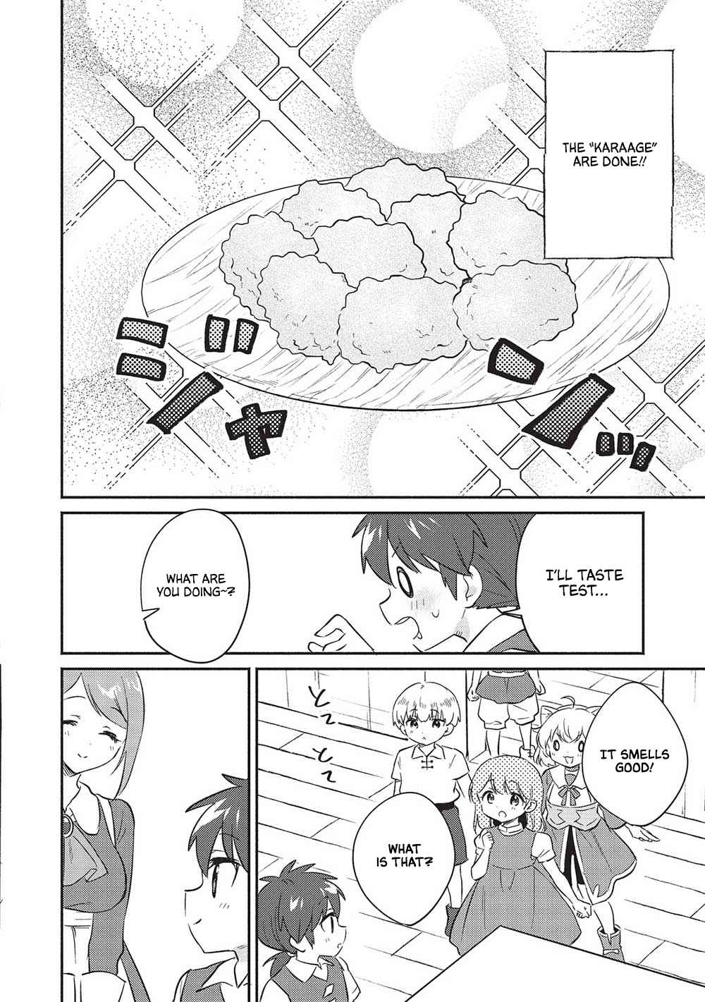 Kojiin Tamer Chapter 30 - Page 8