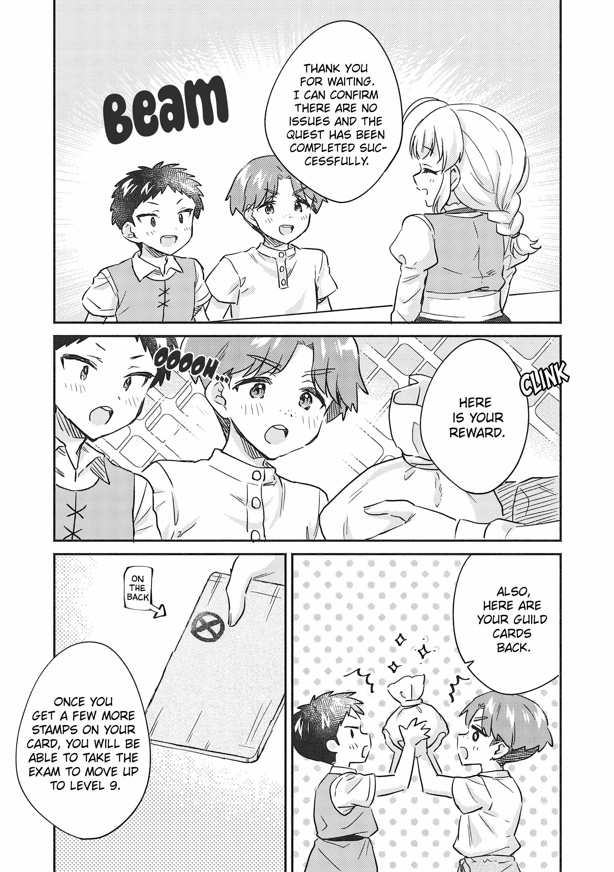 Kojiin Tamer Chapter 34 - Page 14