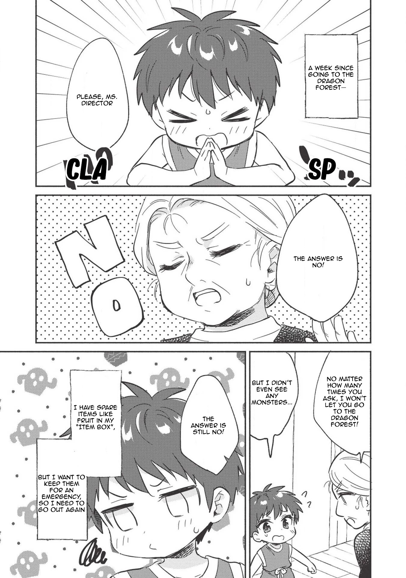 Kojiin Tamer Chapter 4 - Page 5