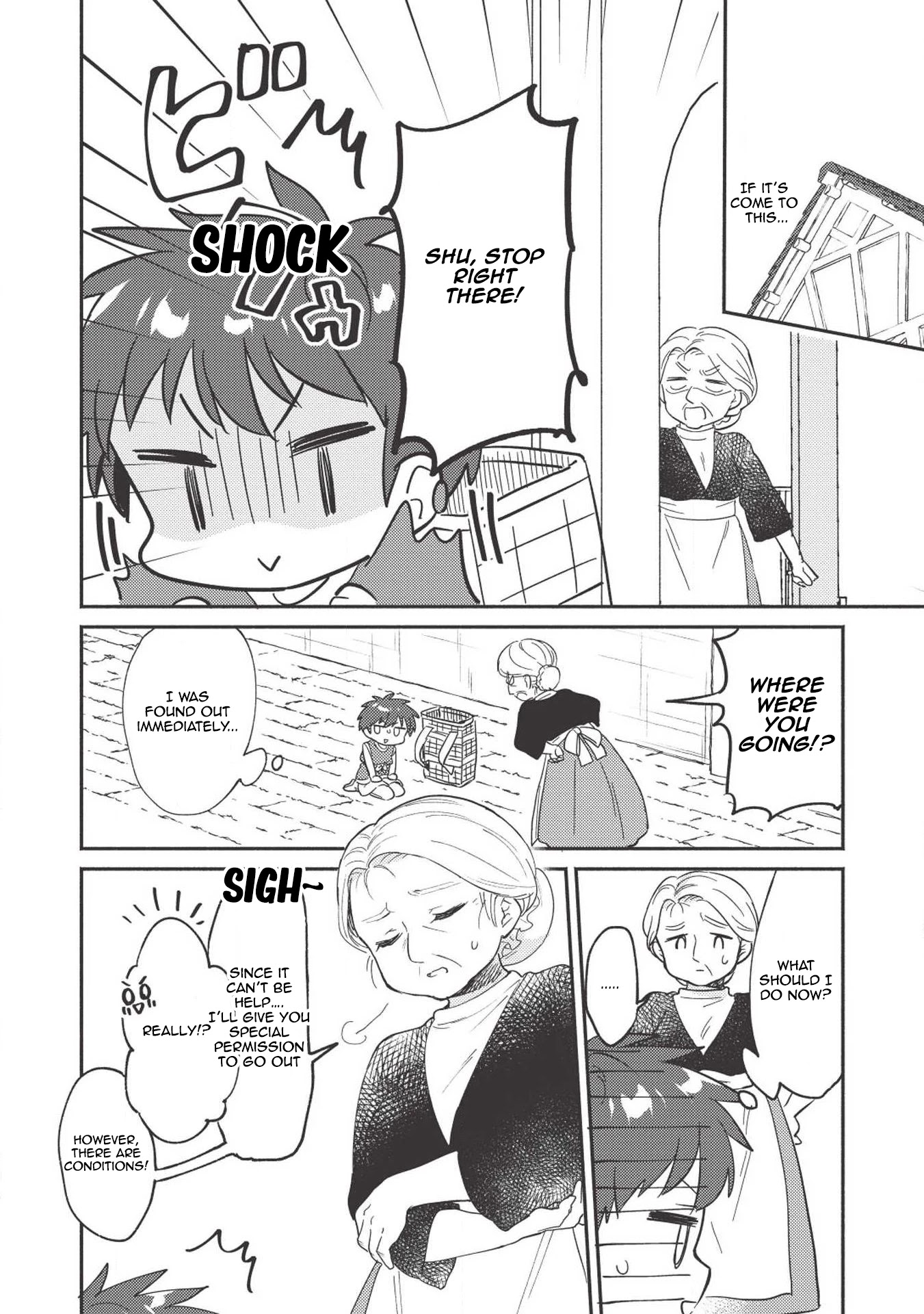 Kojiin Tamer Chapter 4 - Page 6