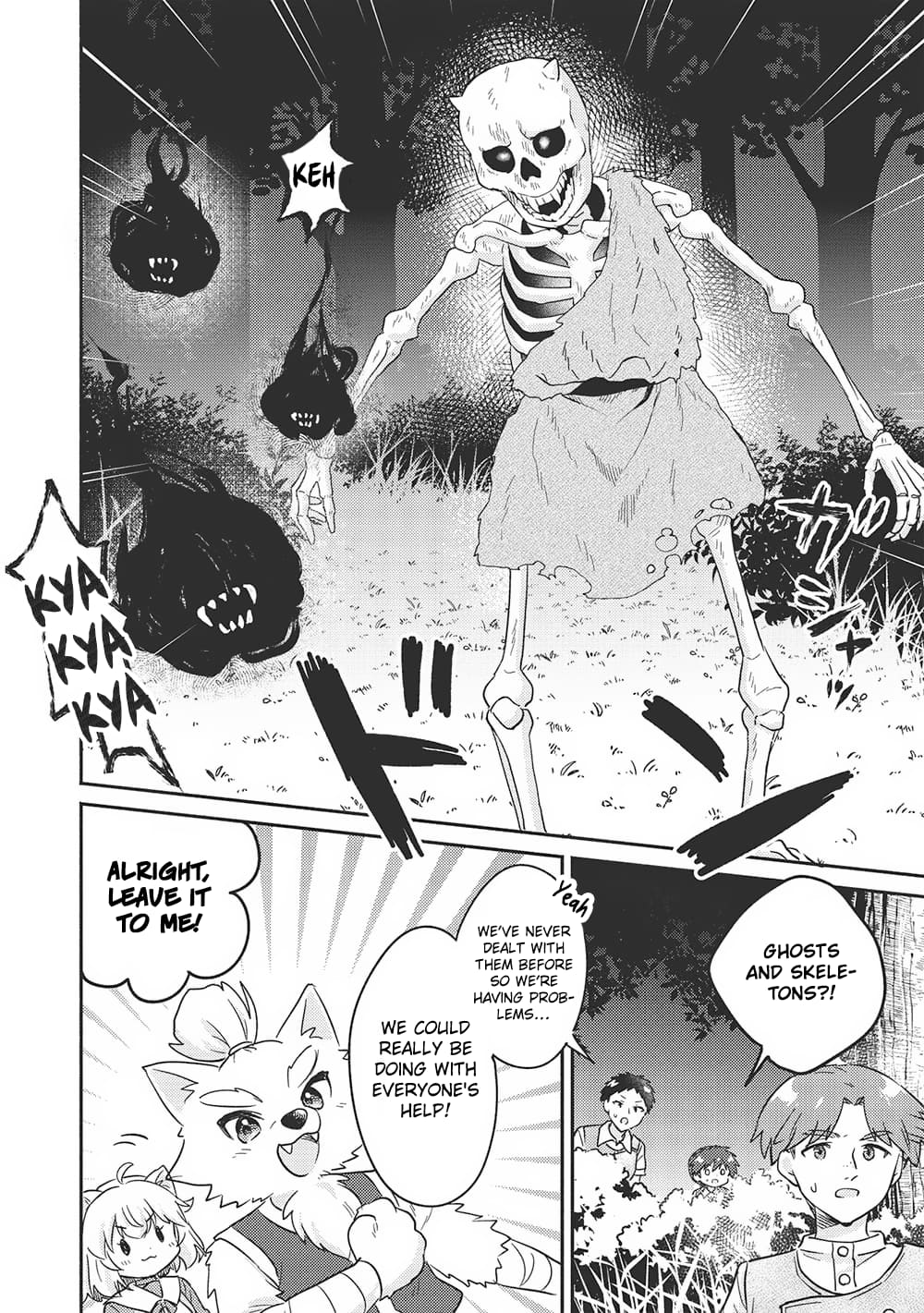 Kojiin Tamer Chapter 44 - Page 10