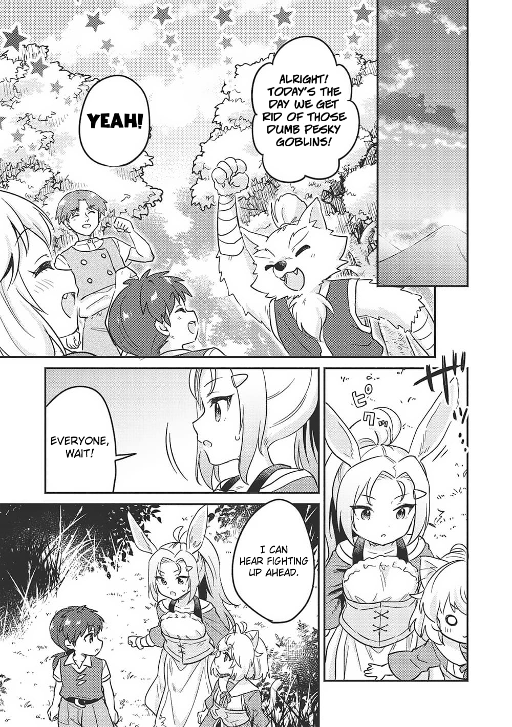 Kojiin Tamer Chapter 44 - Page 13