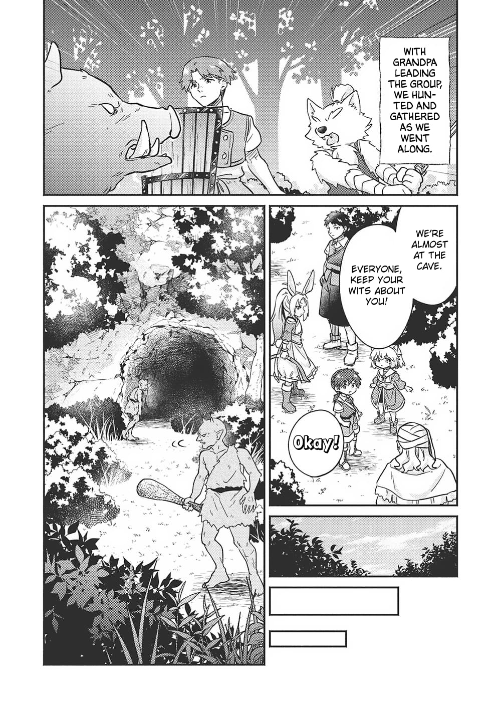 Kojiin Tamer Chapter 44 - Page 6