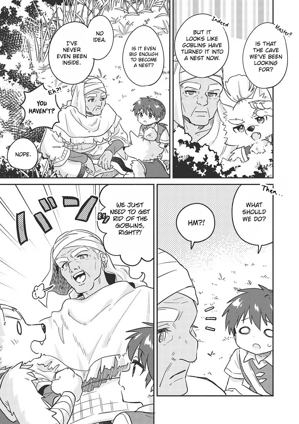 Kojiin Tamer Chapter 44 - Page 7