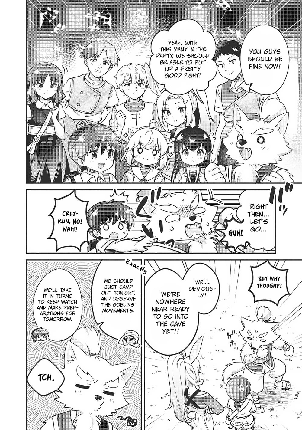 Kojiin Tamer Chapter 44 - Page 8