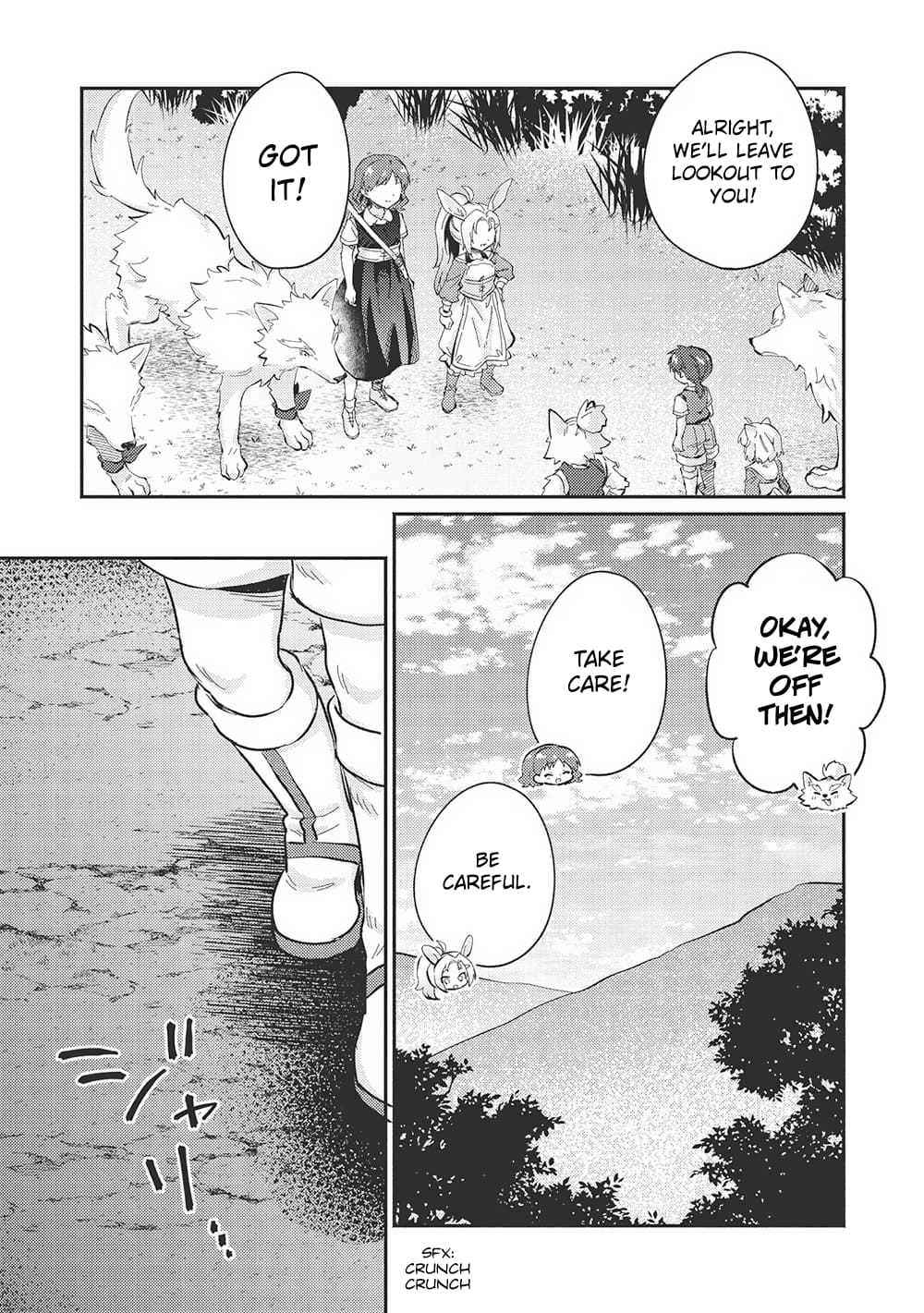Kojiin Tamer Chapter 45 - Page 5