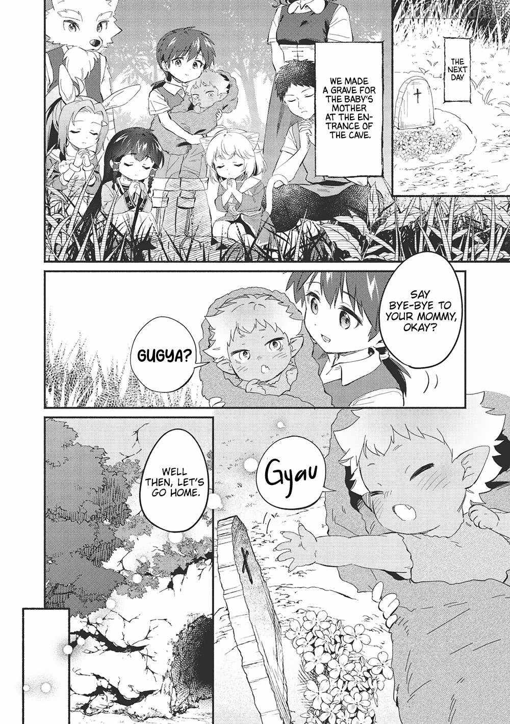 Kojiin Tamer Chapter 46 - Page 11