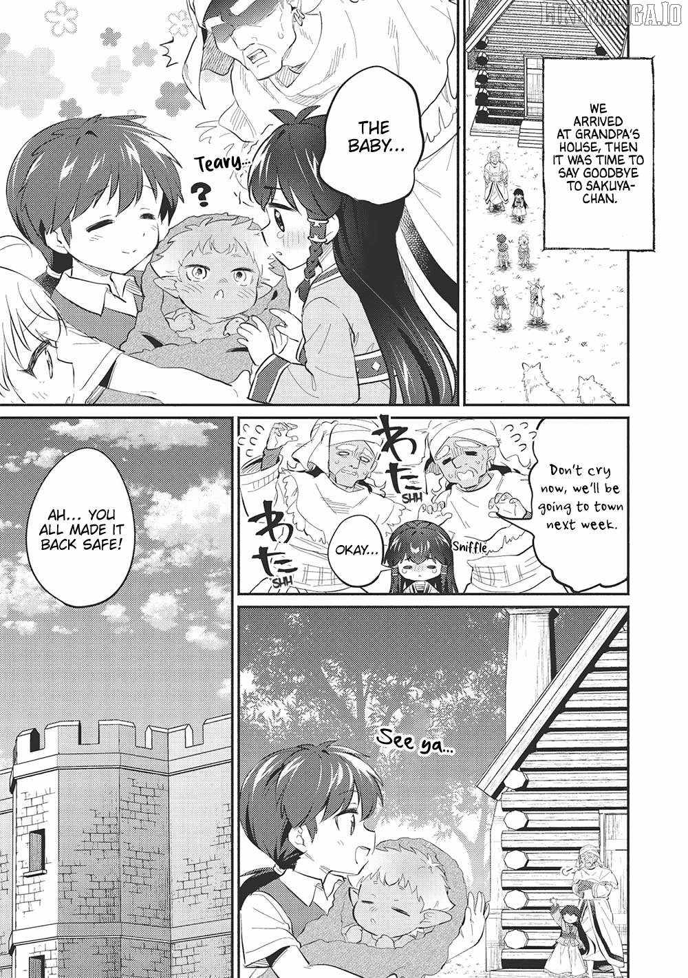 Kojiin Tamer Chapter 46 - Page 12