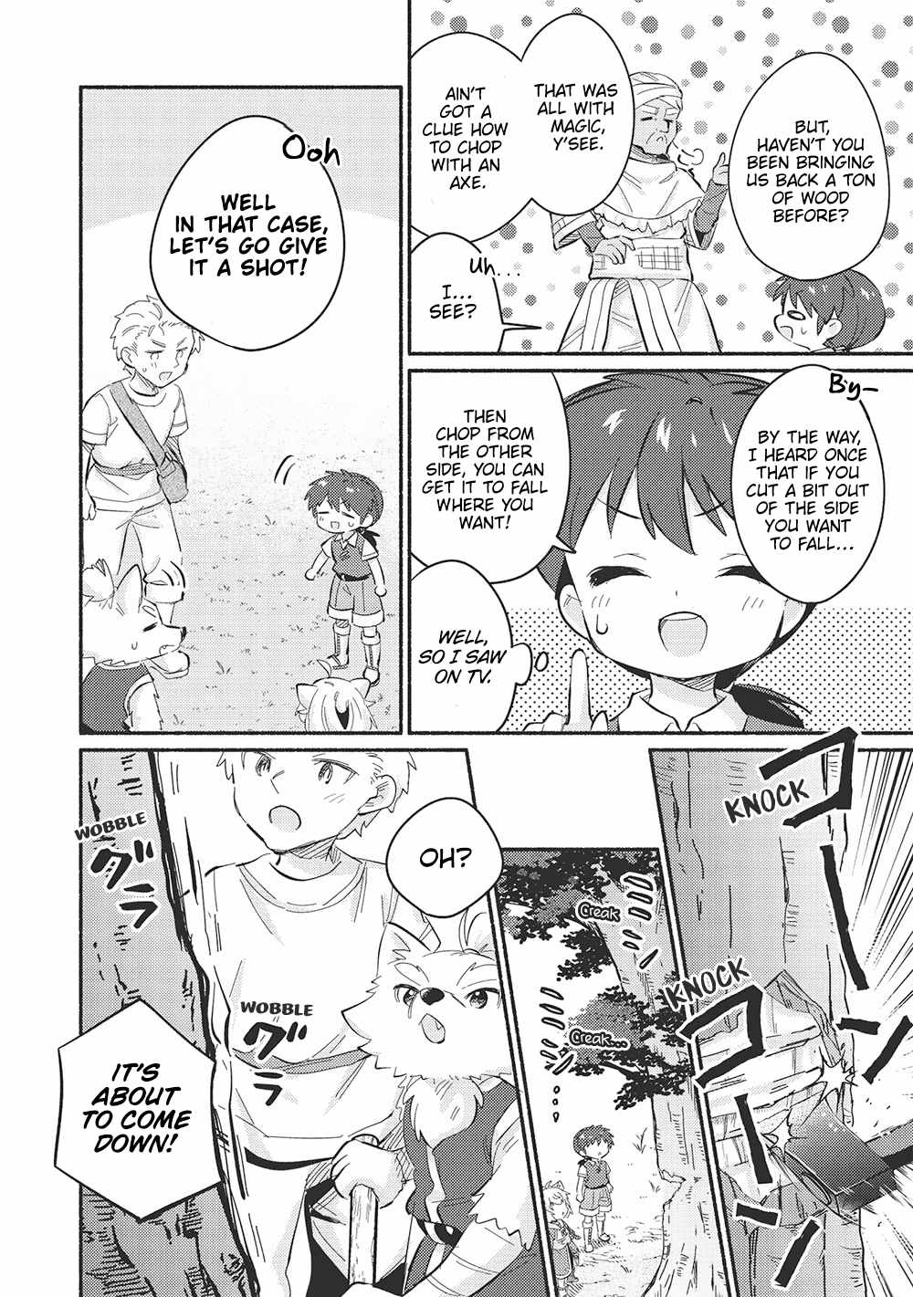 Kojiin Tamer Chapter 48 - Page 12