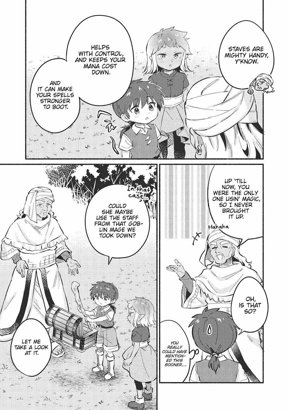 Kojiin Tamer Chapter 48 - Page 3