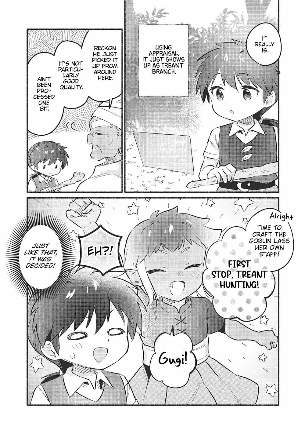 Kojiin Tamer Chapter 48 - Page 5