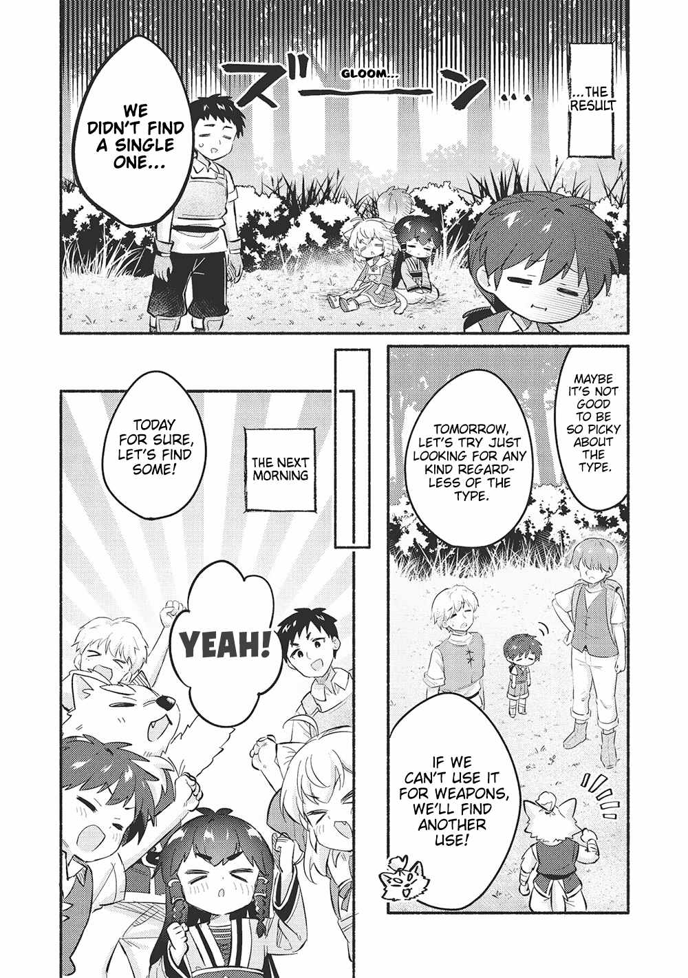 Kojiin Tamer Chapter 49 - Page 13