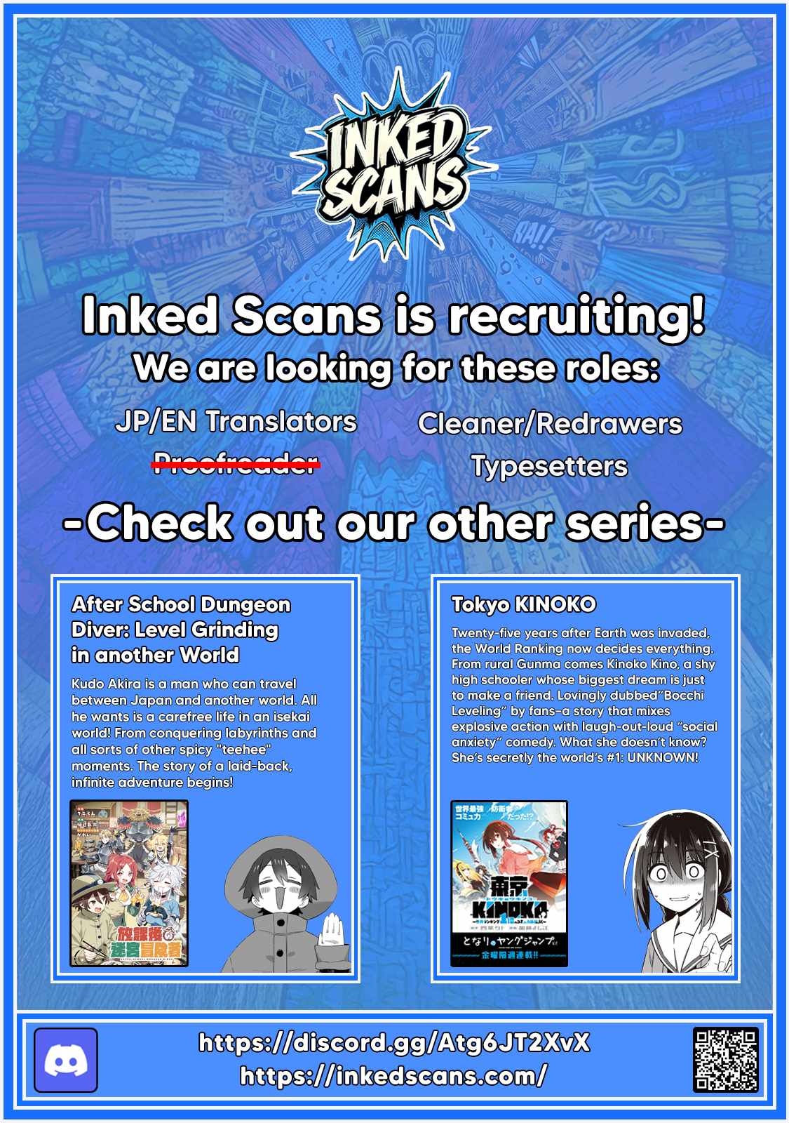 Kojiin Tamer Chapter 49 - Page 17