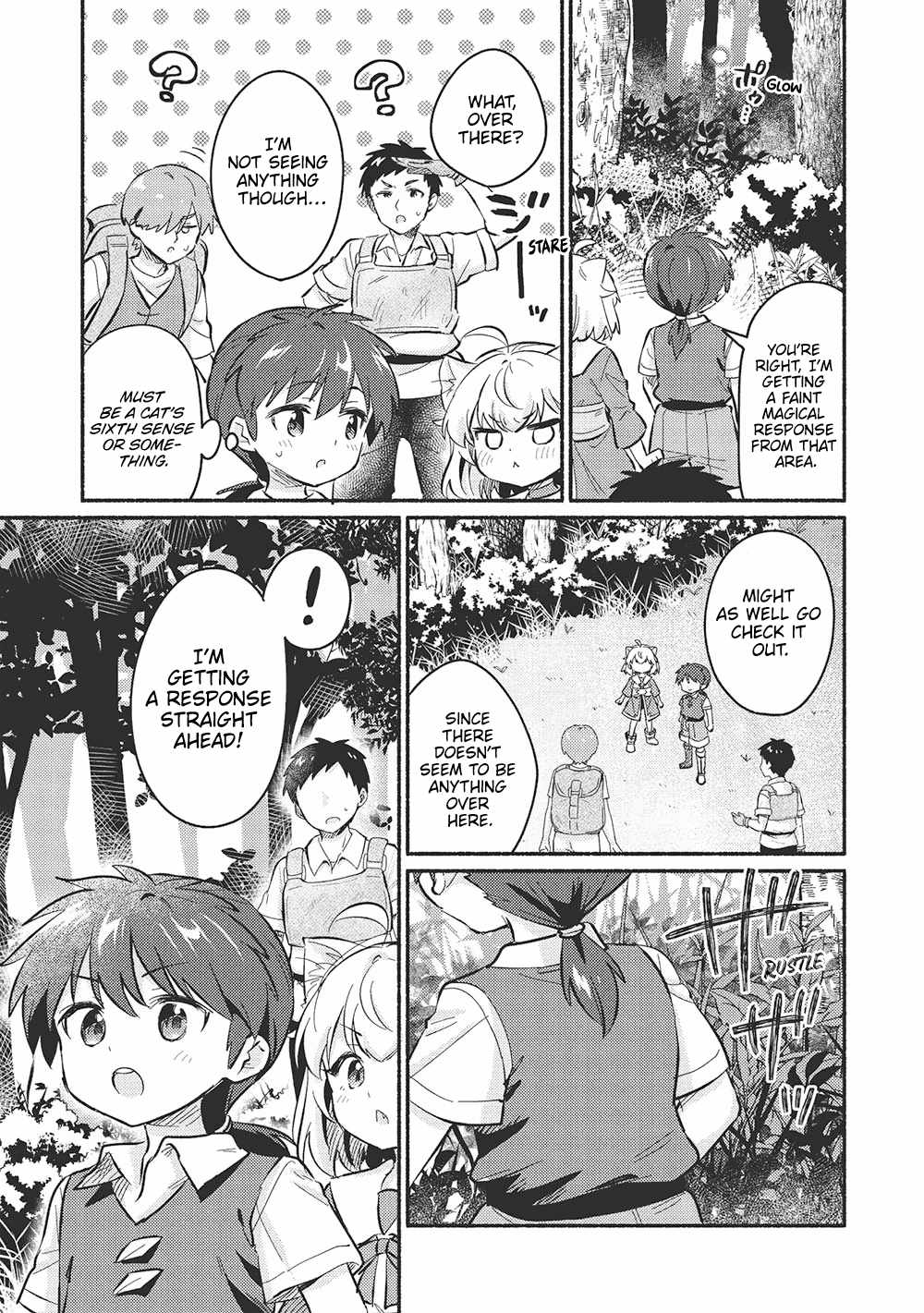 Kojiin Tamer Chapter 49 - Page 3