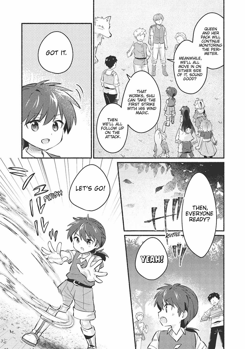 Kojiin Tamer Chapter 49 - Page 5