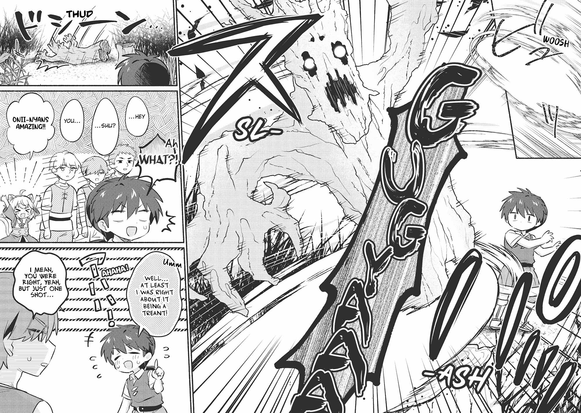 Kojiin Tamer Chapter 49 - Page 6