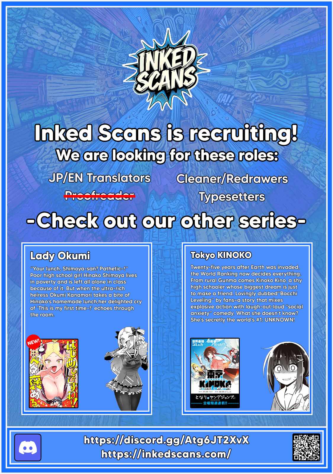 Kojiin Tamer Chapter 50 - Page 16