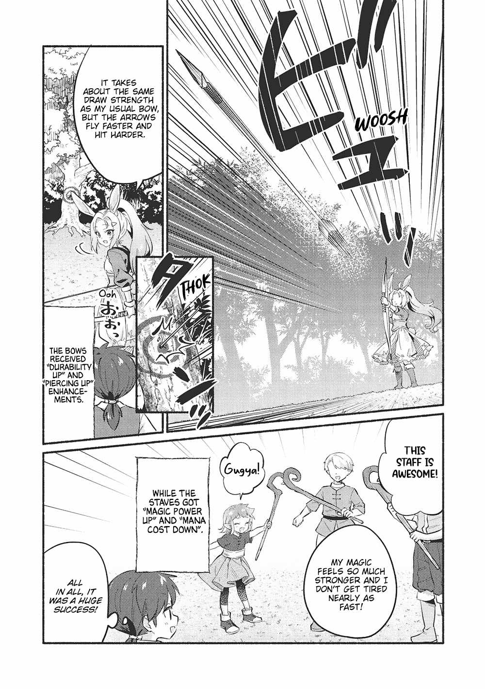 Kojiin Tamer Chapter 50 - Page 3