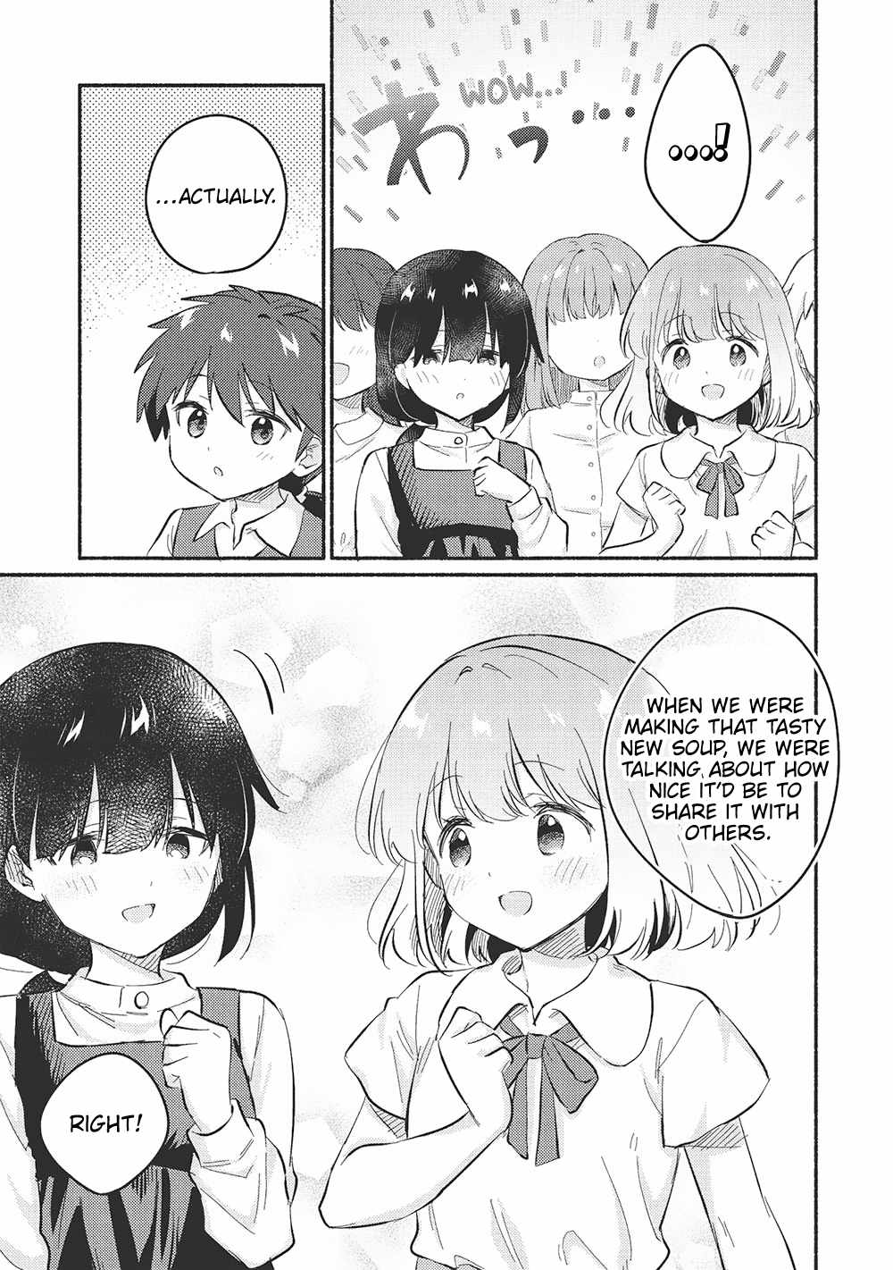 Kojiin Tamer Chapter 50 - Page 9