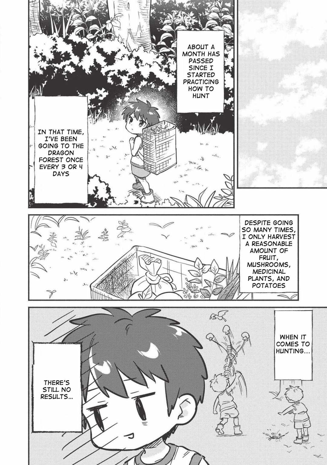 Kojiin Tamer Chapter 8 - Page 14