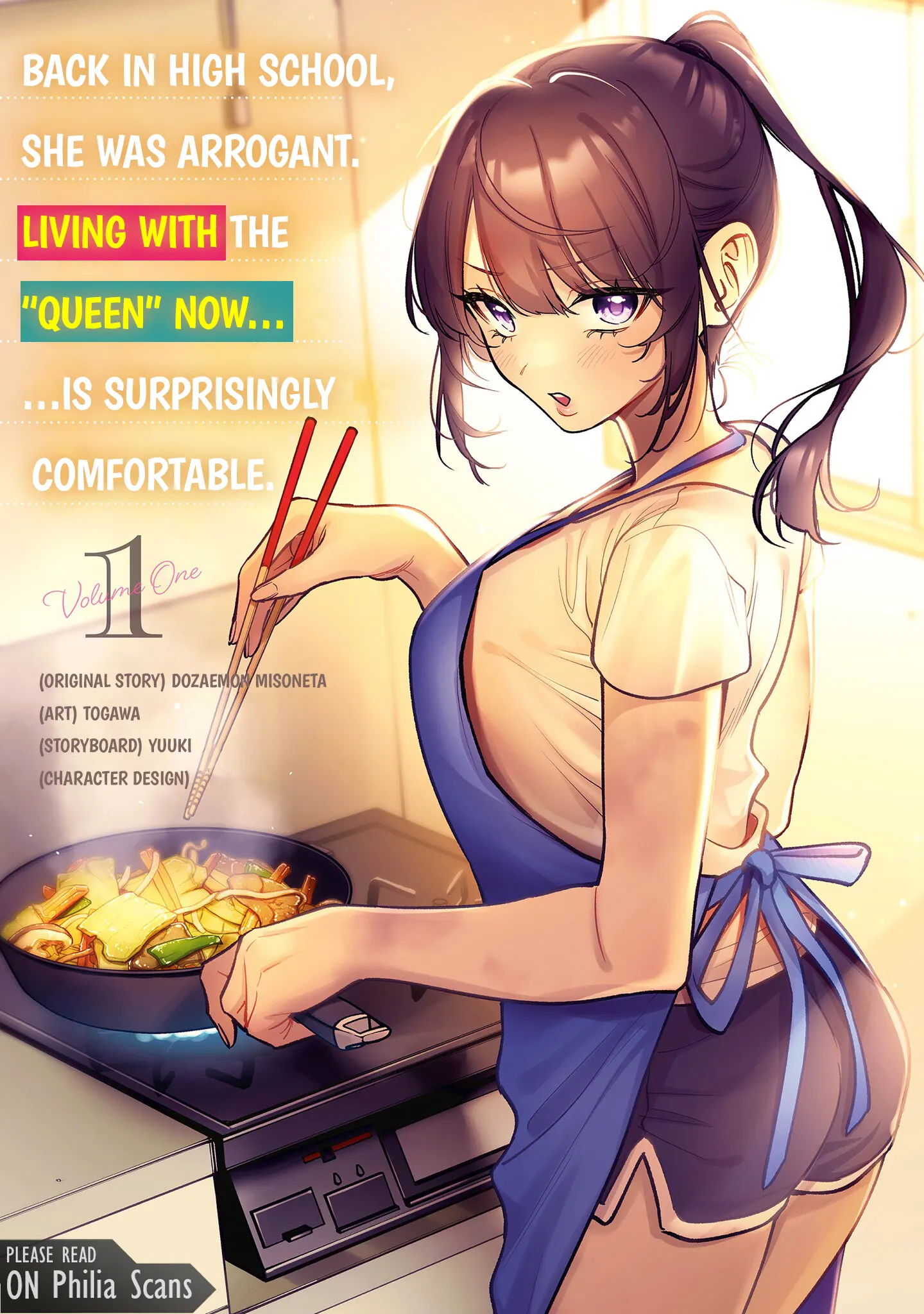 Koko Jidai ni Gomandatta Jou sama to no Dousei Seikatsu wa Igaito Igokochi ga Warukunai Chapter 1 - Page 1