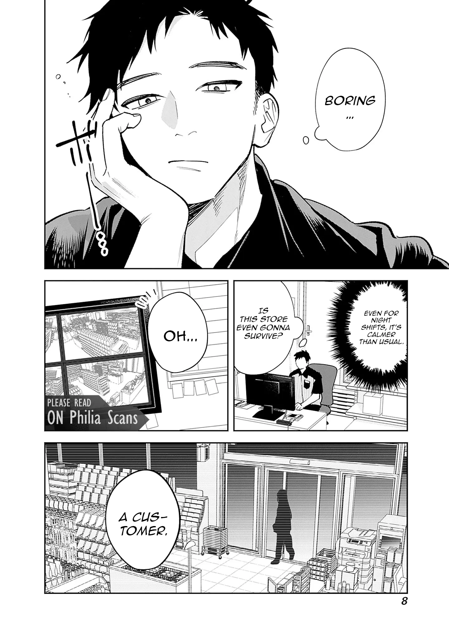 Koko Jidai ni Gomandatta Jou sama to no Dousei Seikatsu wa Igaito Igokochi ga Warukunai Chapter 1 - Page 10