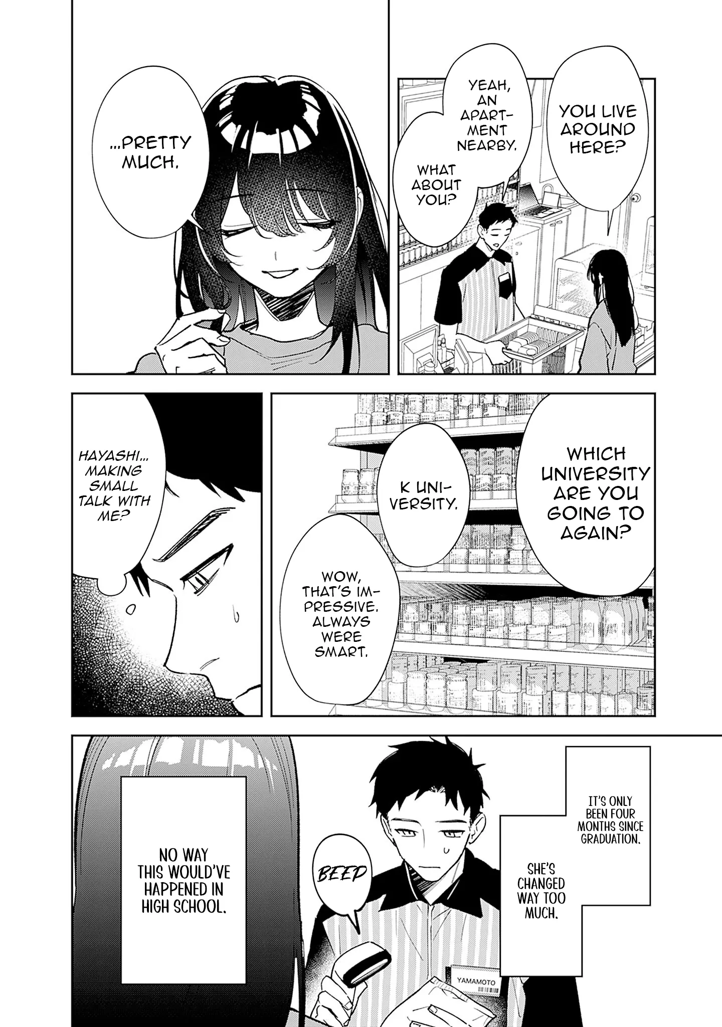 Koko Jidai ni Gomandatta Jou sama to no Dousei Seikatsu wa Igaito Igokochi ga Warukunai Chapter 1 - Page 14