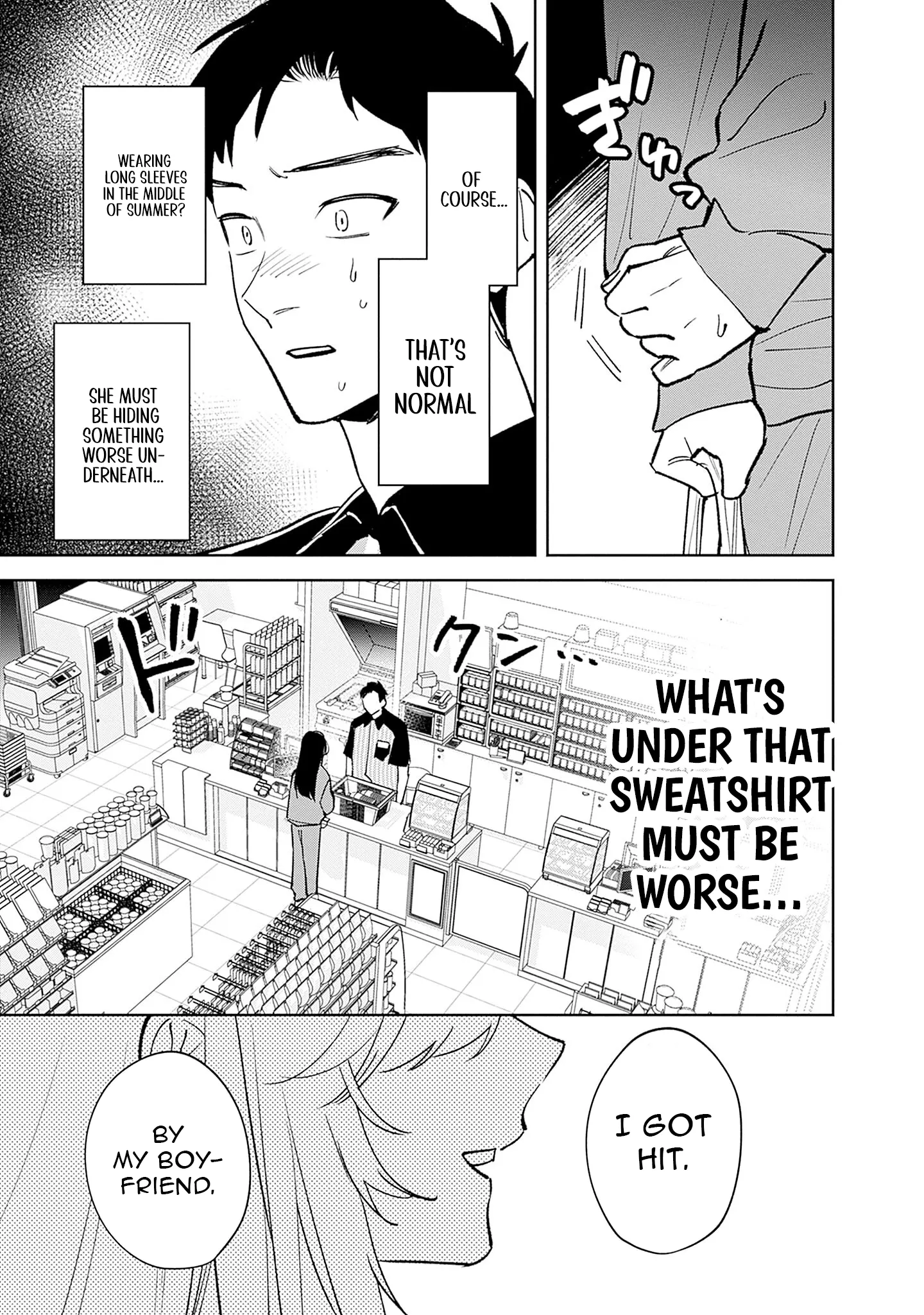 Koko Jidai ni Gomandatta Jou sama to no Dousei Seikatsu wa Igaito Igokochi ga Warukunai Chapter 1 - Page 21