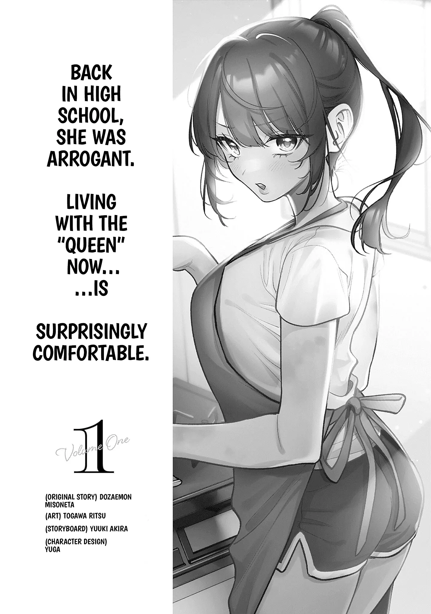 Koko Jidai ni Gomandatta Jou sama to no Dousei Seikatsu wa Igaito Igokochi ga Warukunai Chapter 1 - Page 3