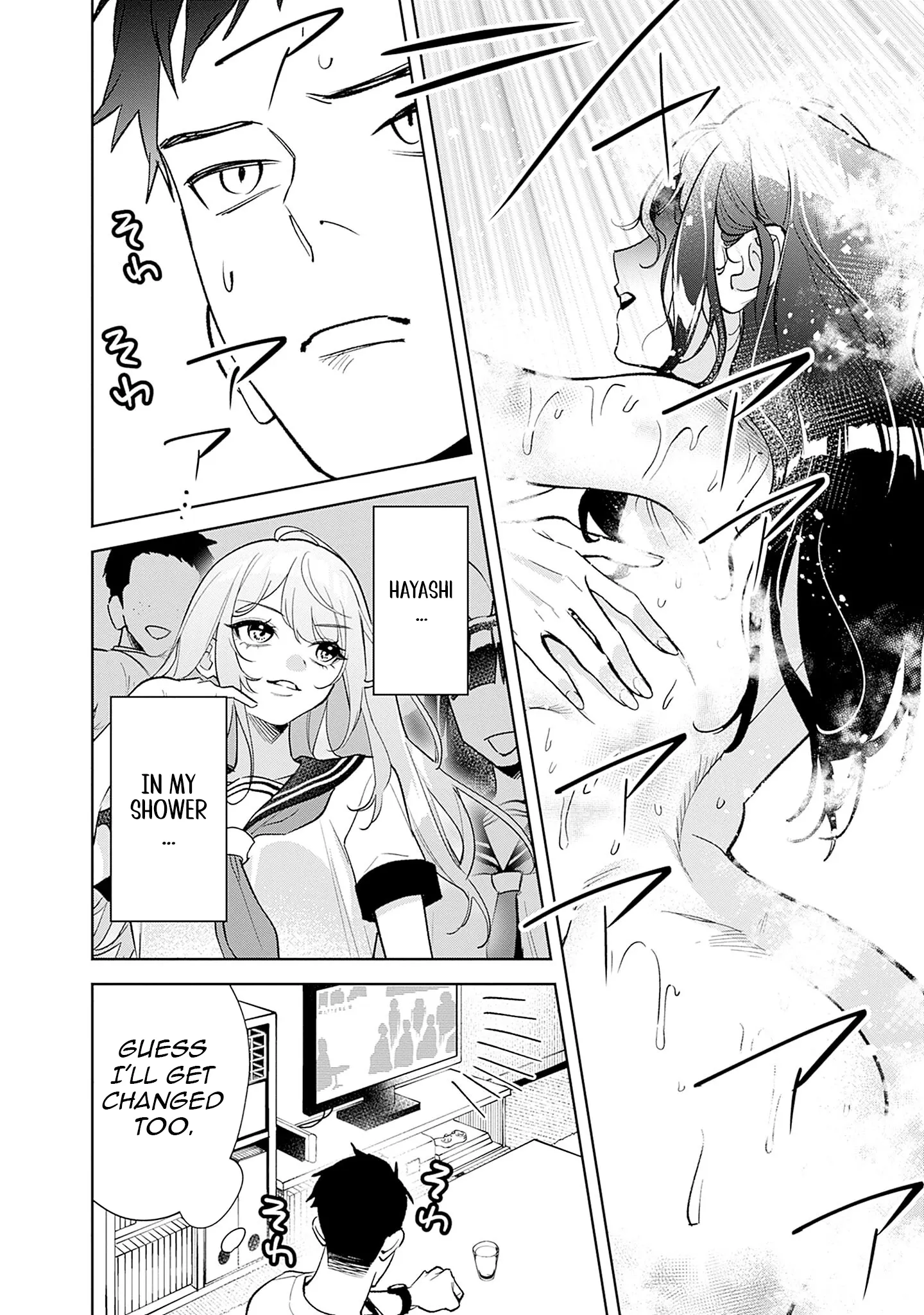 Koko Jidai ni Gomandatta Jou sama to no Dousei Seikatsu wa Igaito Igokochi ga Warukunai Chapter 1 - Page 34