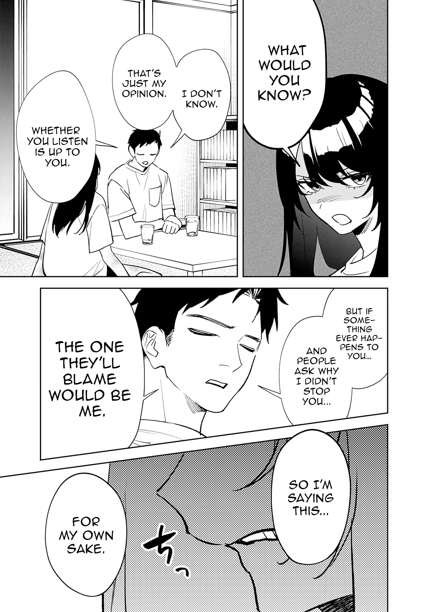 Koko Jidai ni Gomandatta Jou sama to no Dousei Seikatsu wa Igaito Igokochi ga Warukunai Chapter 1 - Page 37