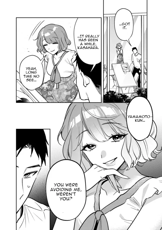 Koko Jidai ni Gomandatta Jou sama to no Dousei Seikatsu wa Igaito Igokochi ga Warukunai Chapter 10 - Page 1