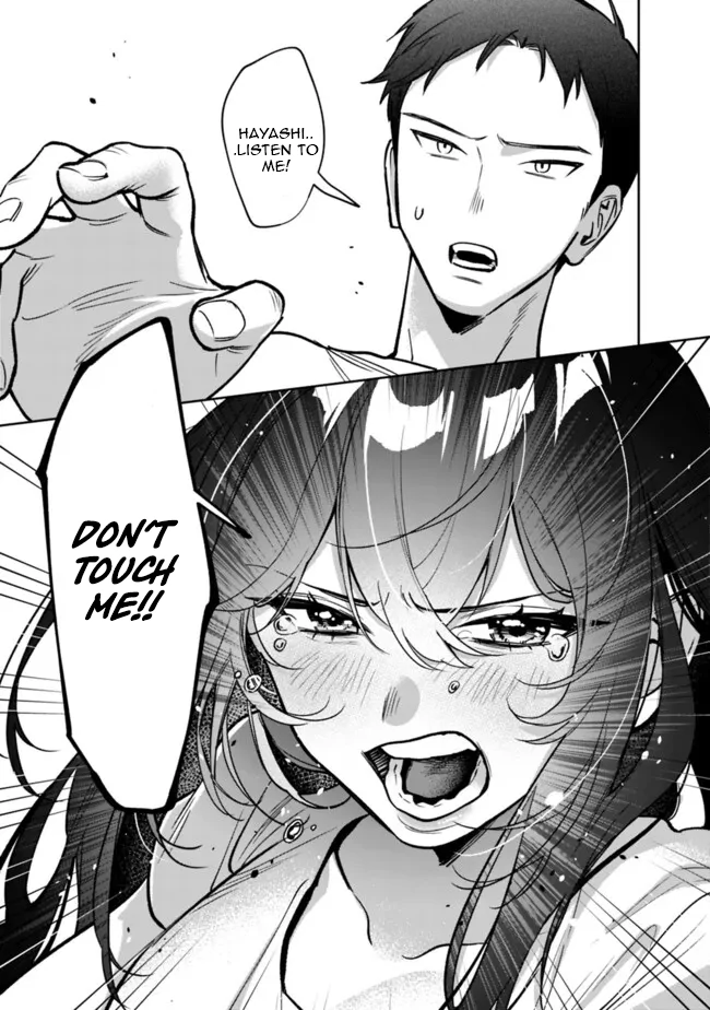 Koko Jidai ni Gomandatta Jou sama to no Dousei Seikatsu wa Igaito Igokochi ga Warukunai Chapter 10 - Page 16